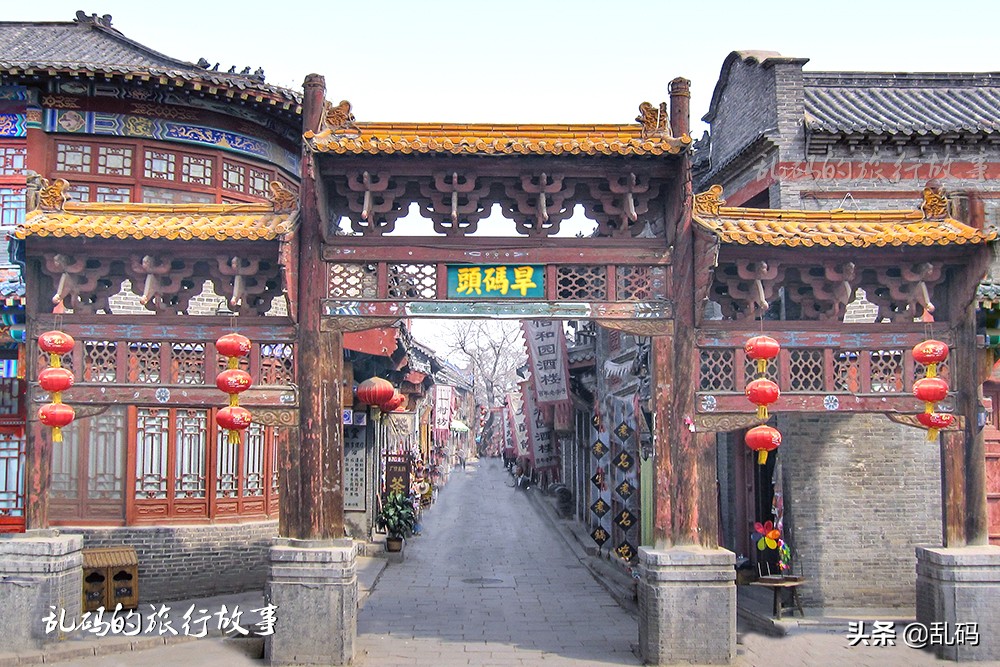 山东省哪个城市是乾隆命名的,山东第一家古商城