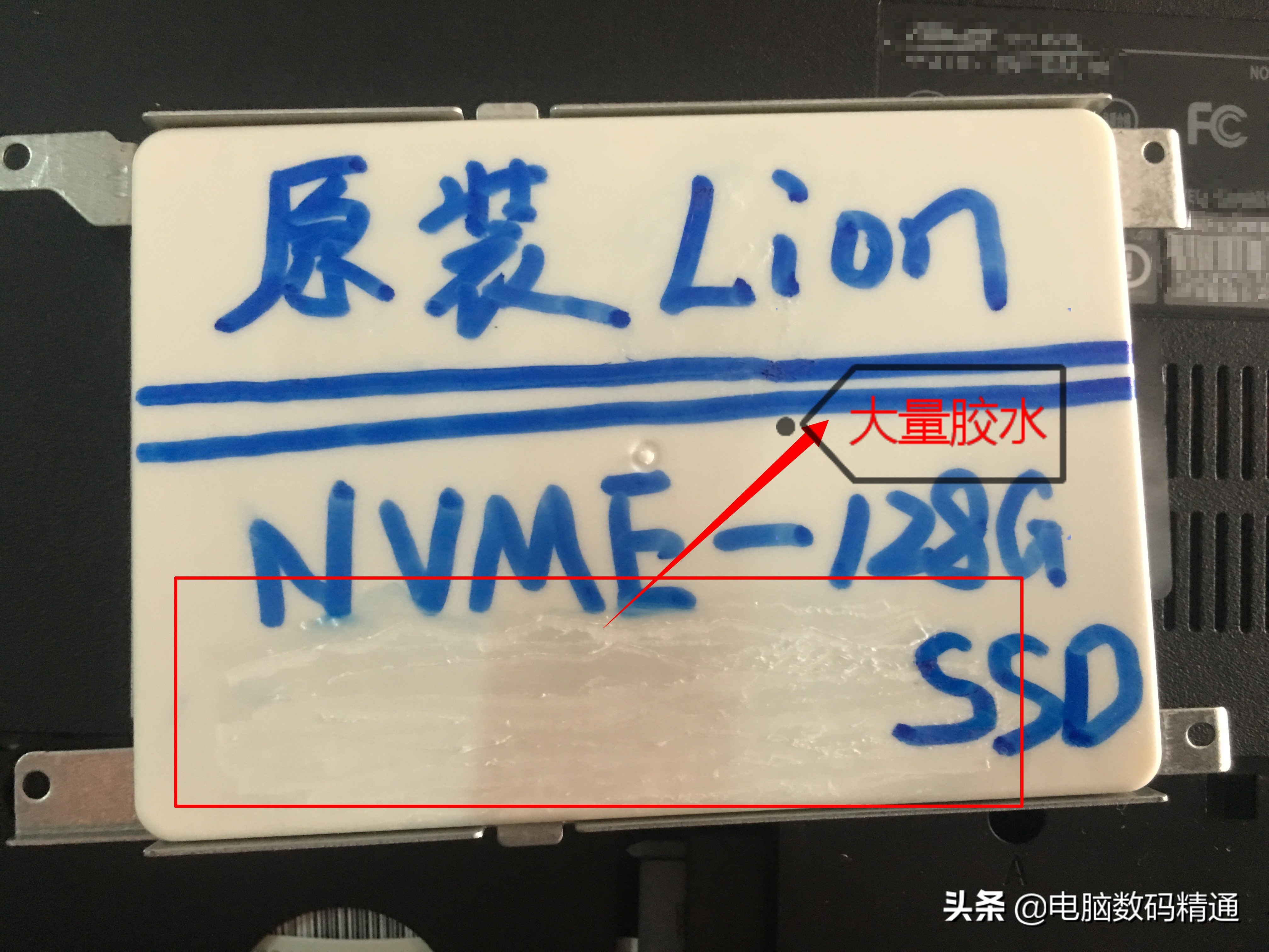 500块钱买一个固态硬盘10t,100块钱4tb固态硬盘拆机