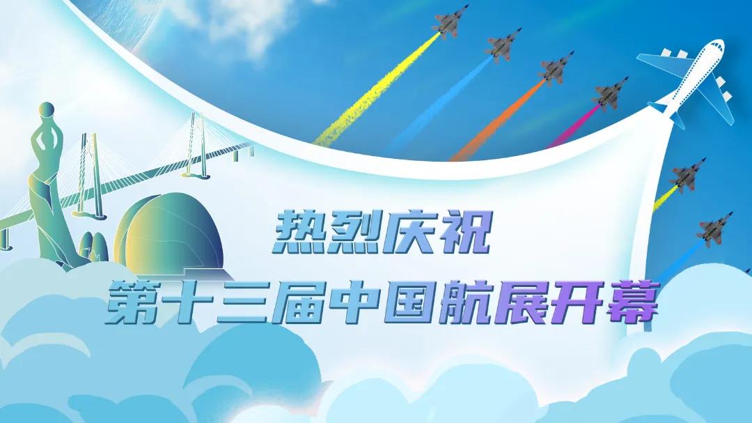 绿色产品认证标志,中国绿色产品认证与标识体系简介