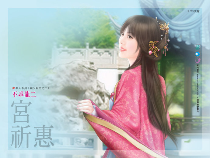 古典美女手绘,中式古典手绘效果图