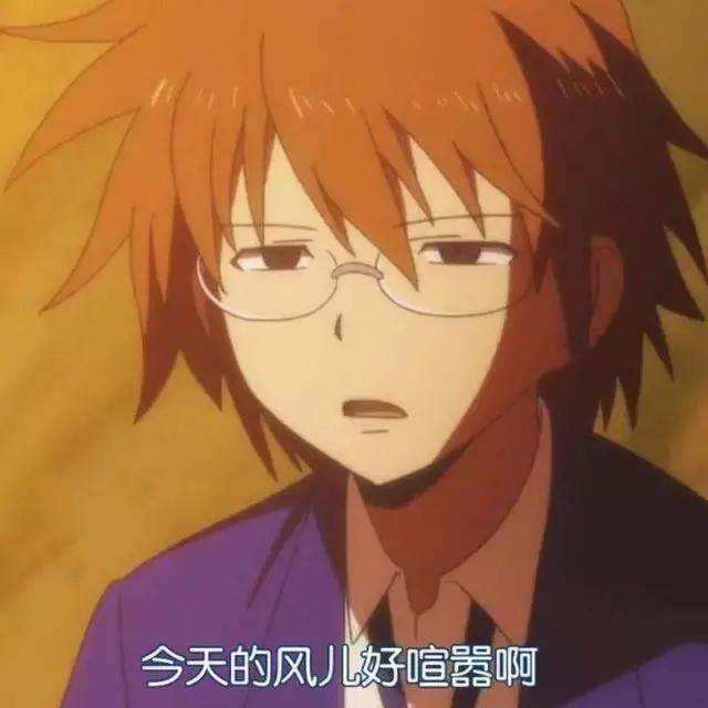 必须知道的几个动漫梗,盘点动漫最火的五个梗