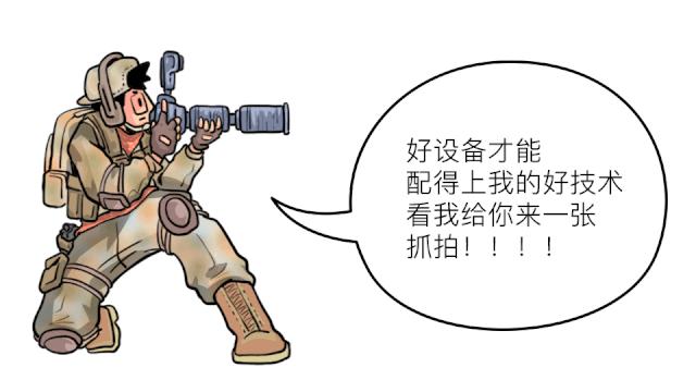 该如何和直男聊天,和直男的正确聊天方式