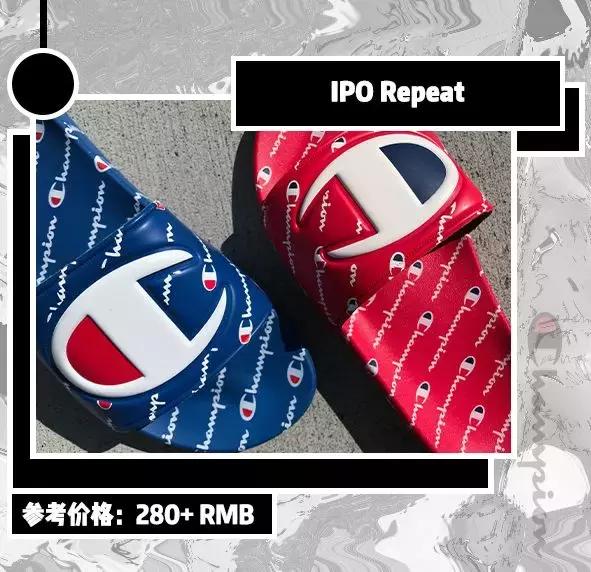 champion不行了吗,champion现在为什么不火了