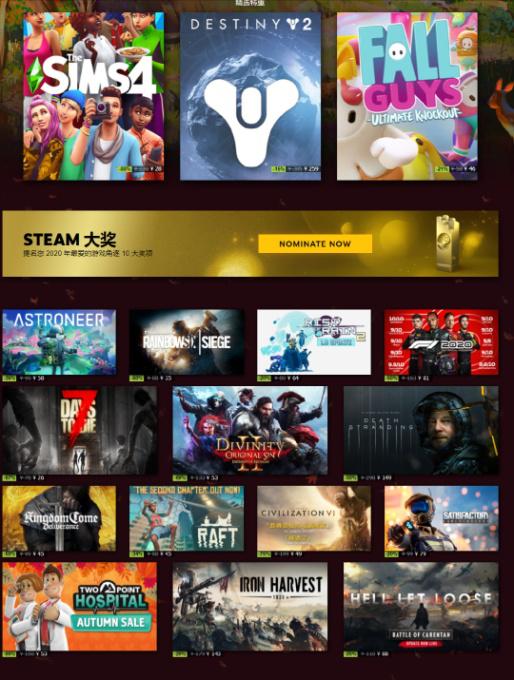 黑五海淘干货一秒上手超详细,黑五海外购攻略