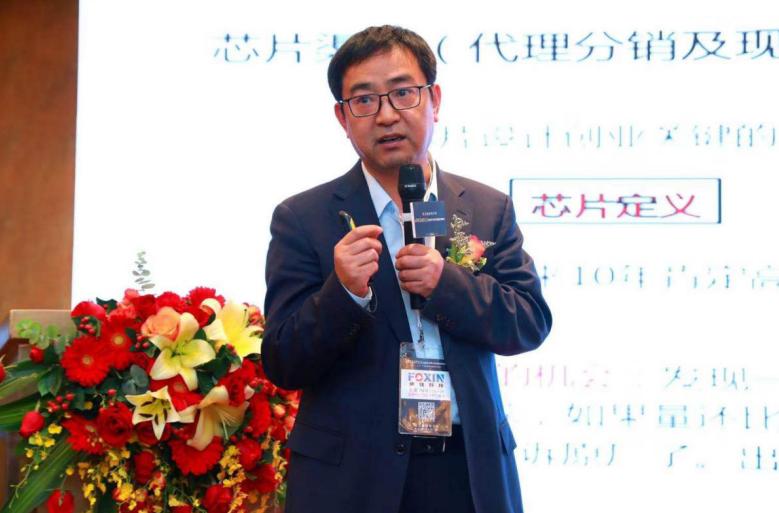 网络正能量峰会,正能量电子交易网