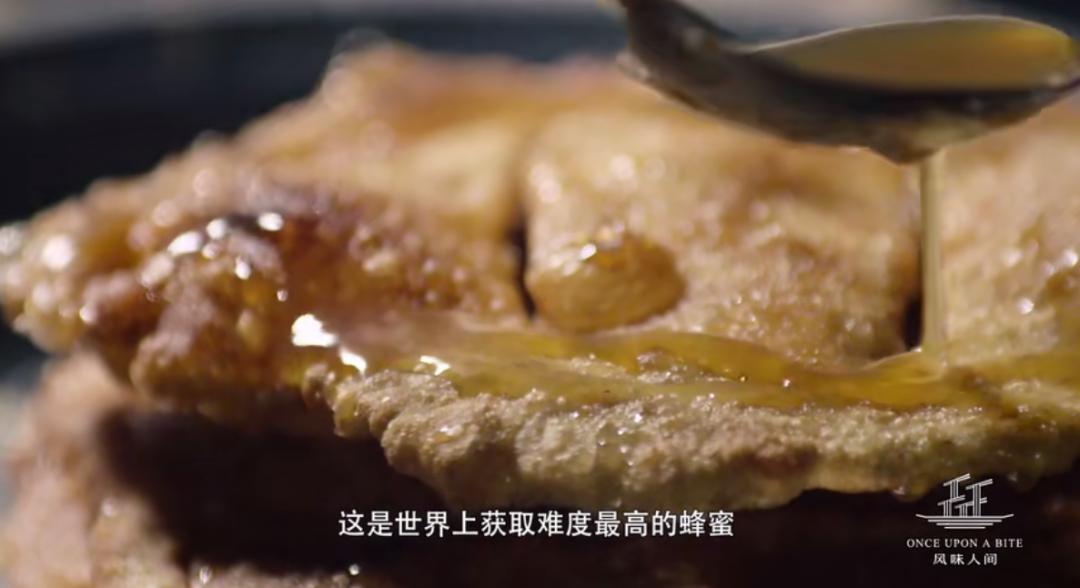 全程舔屏,开播就飙到9.4分,全中国最懂吃的那个男人又来了