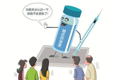 激素药膏用在脸上不得超过多久,激素药膏擦多了会烂脸吗