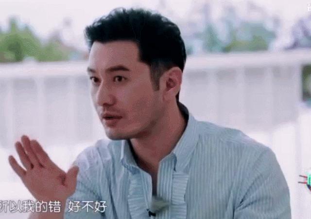 黄晓明买的几克拉钻石,黄晓明六克拉钻戒