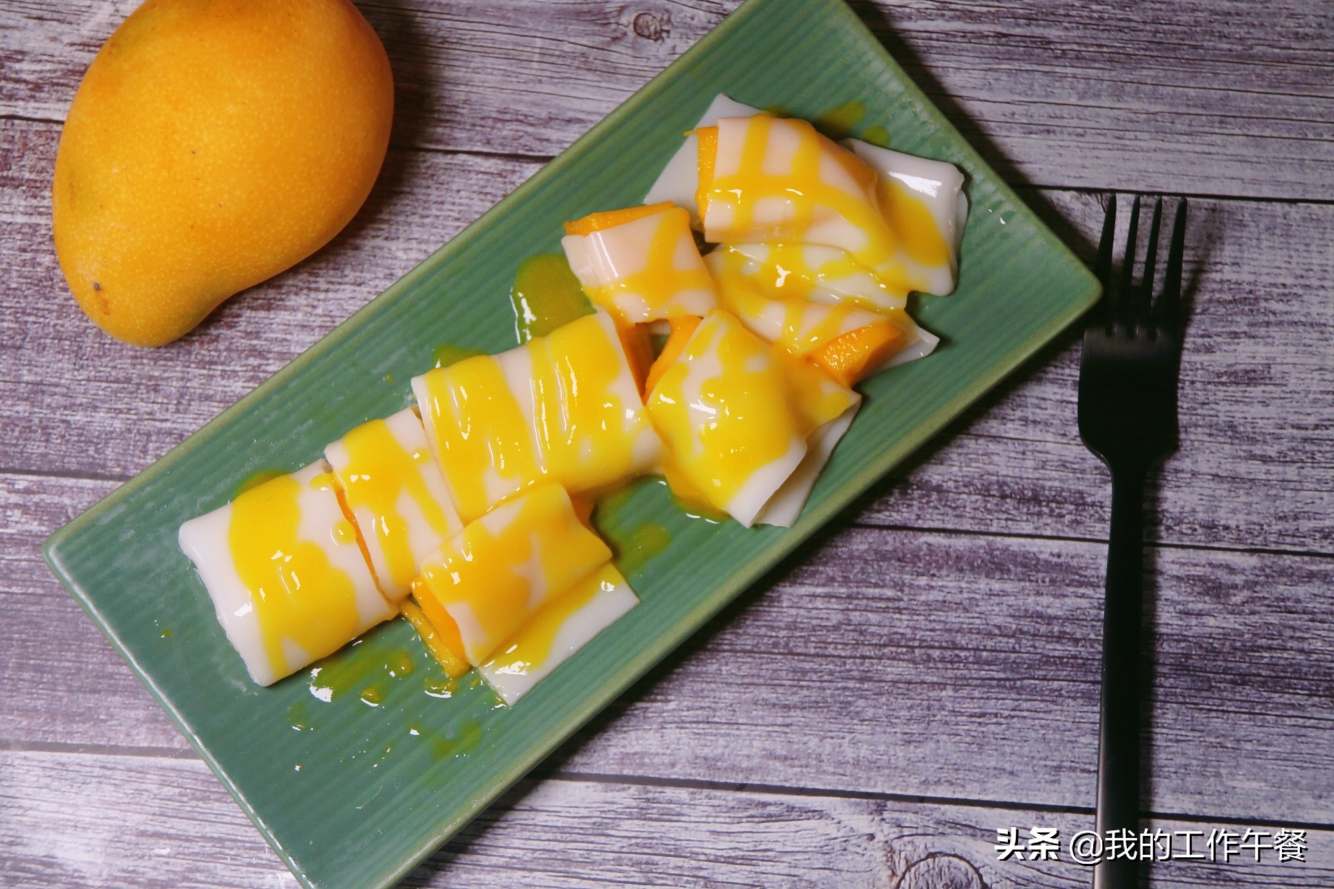 做芒果肠粉,芒果肠粉摆摊做法