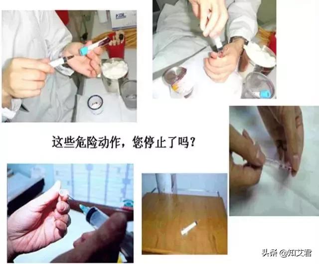 艾滋病离我们很近,艾滋病的流行形势和防治知识