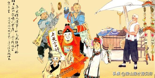 关于林县的习俗,关于林县的传统节日