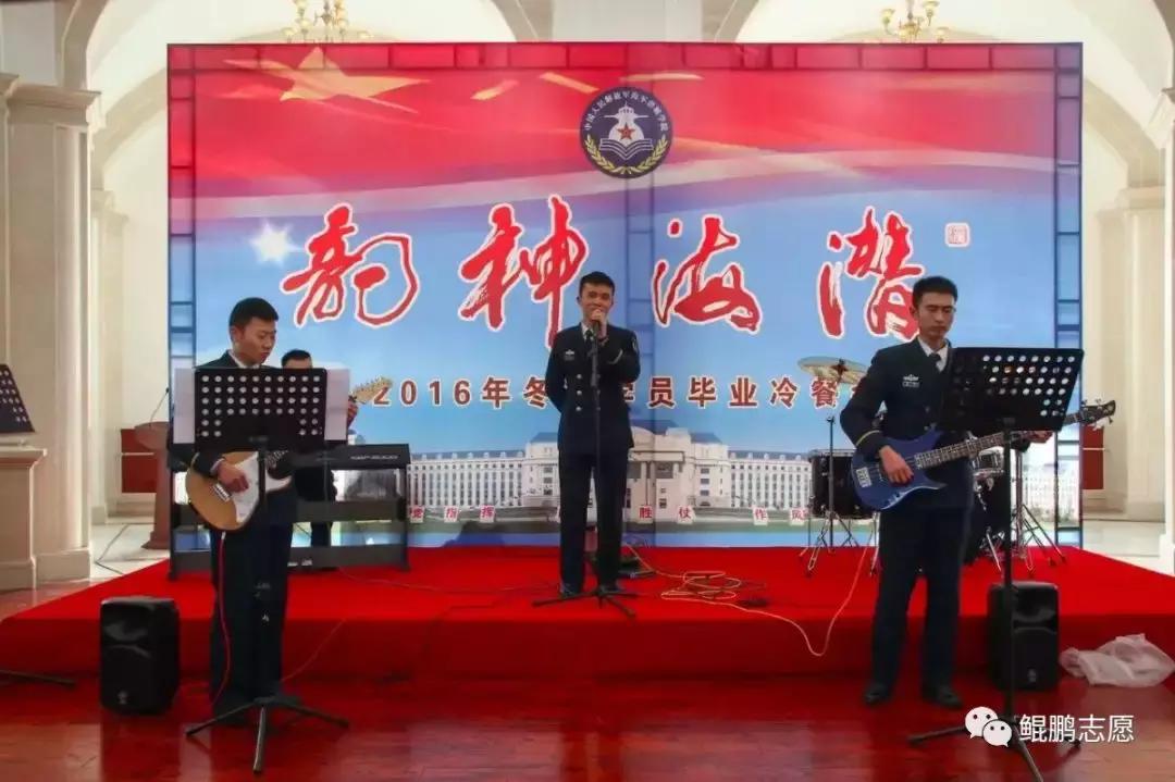 记者报道海军潜艇学院,海军潜艇学院日常生活