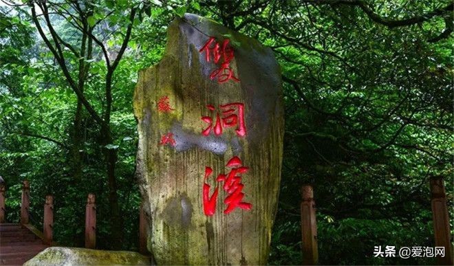 峨眉山和瓦屋山哪个更好,峨眉山一日游精选游记