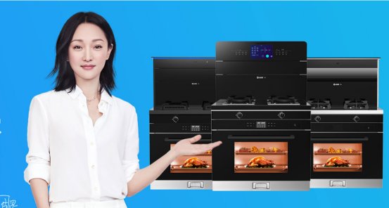 蓝炬星集成灶无油烟分离,蓝炬星集成灶怎么清洗油烟机