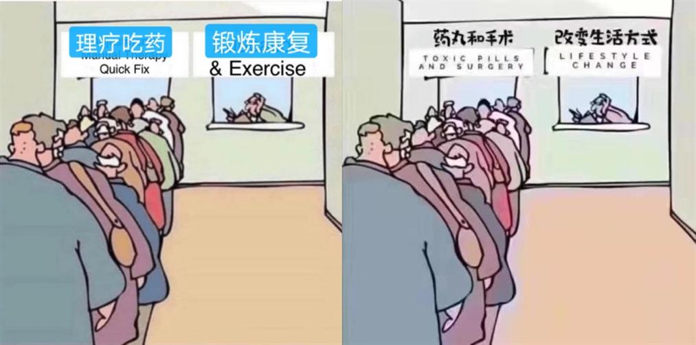 跑步是良药吗,跑步是一副良药视频