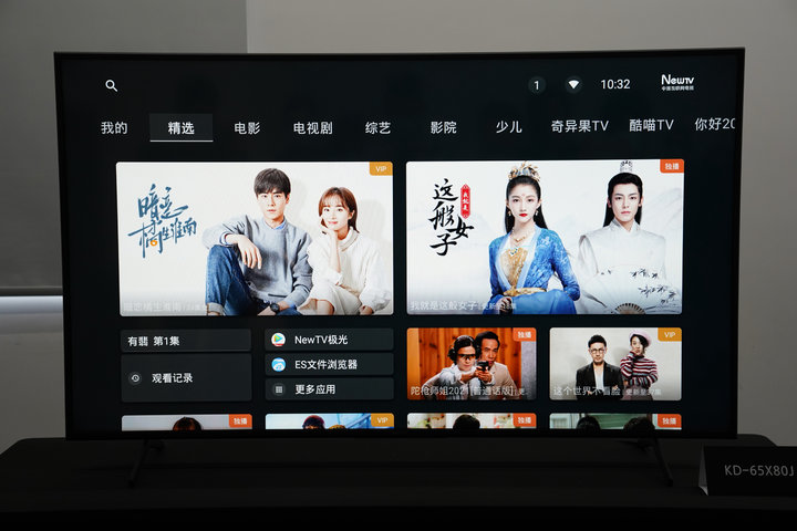 2021索尼电视哪款性价比高,索尼电视21年新品吐槽