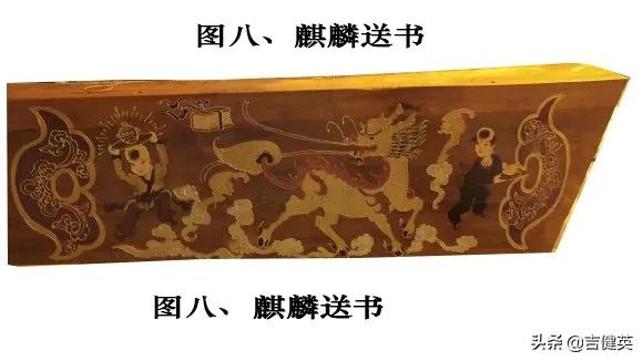 陇西画棺,甘肃陇西画棺图