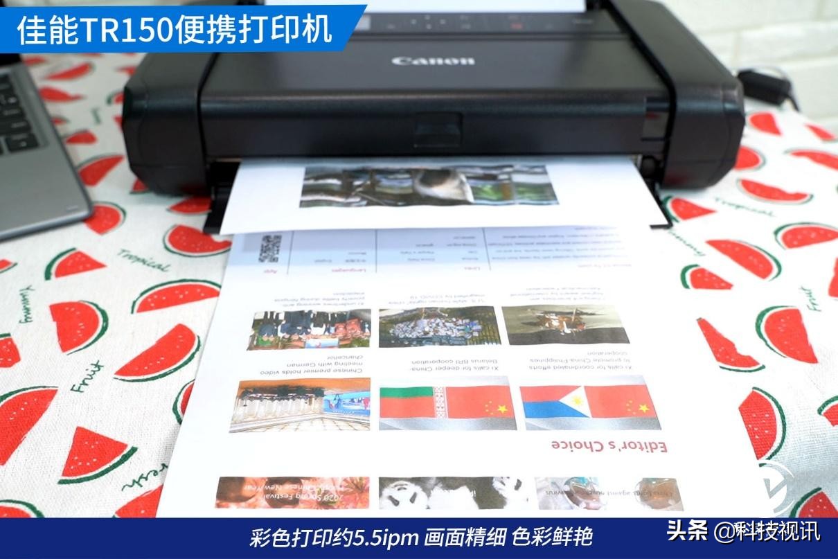 佳能tr150打印机还原默认设置,便携式tr150打印机