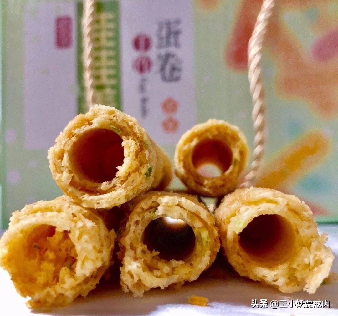 哪个牌子的鸡蛋卷最好吃,全世界最好吃的鸡蛋卷