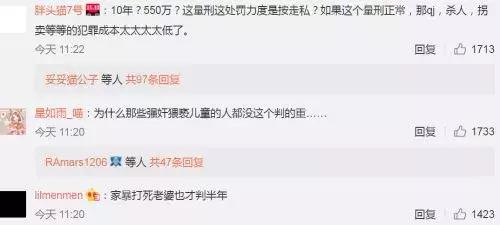 淘宝做代购被违规处罚,淘宝卖家被罚款了申诉进度在哪里