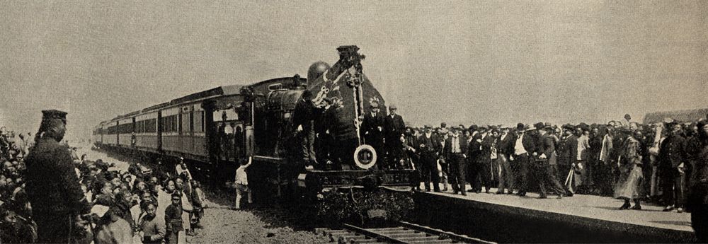 从“土无寸铁”到“三纵四横”｜江苏铁路百年史