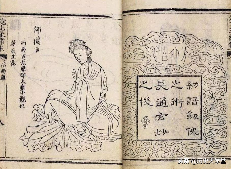 醋产生的历史,醋历史上何时出现