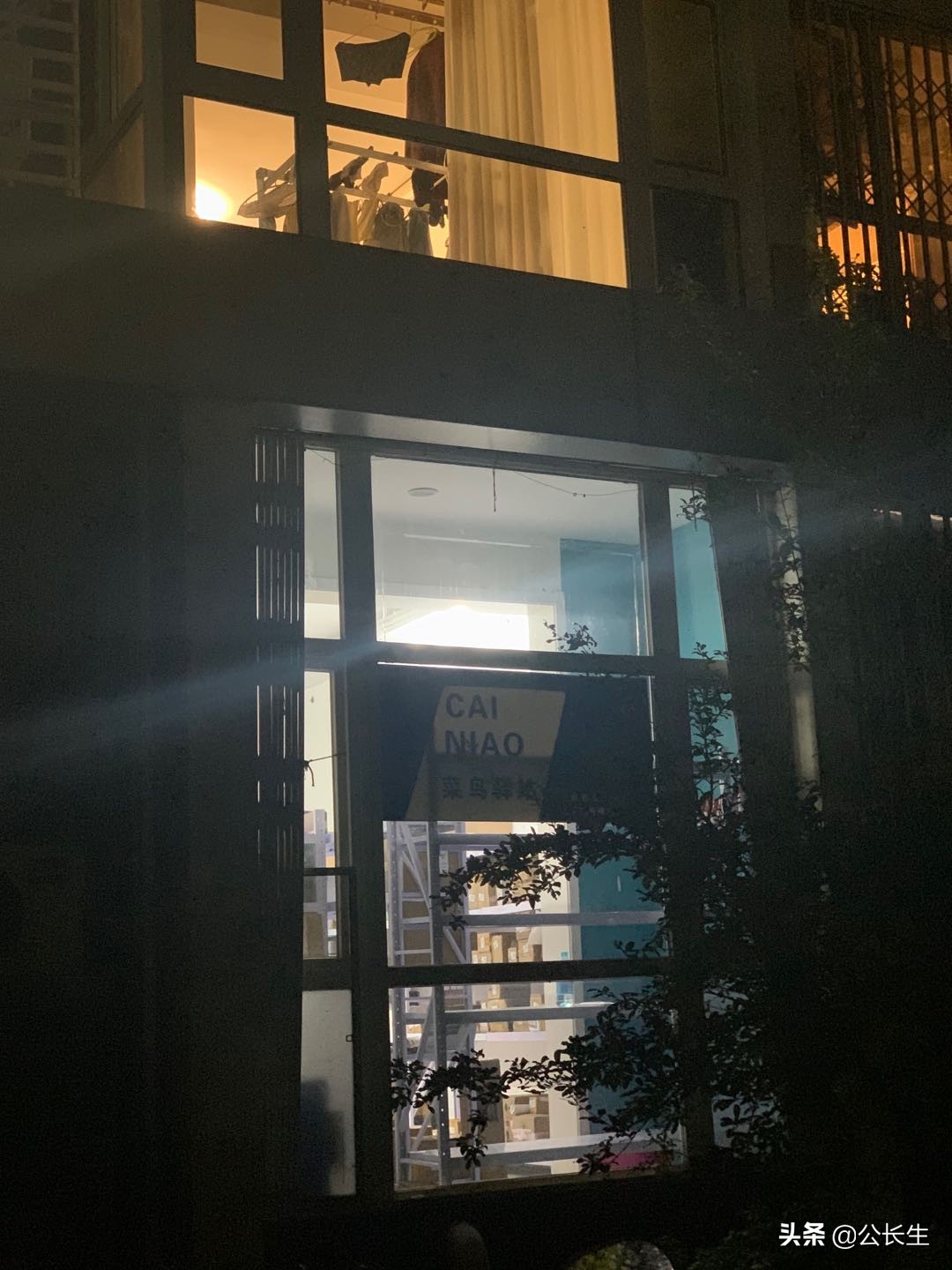 驿站被顾客投诉快件延迟会怎么样,快递驿站代收如何投诉