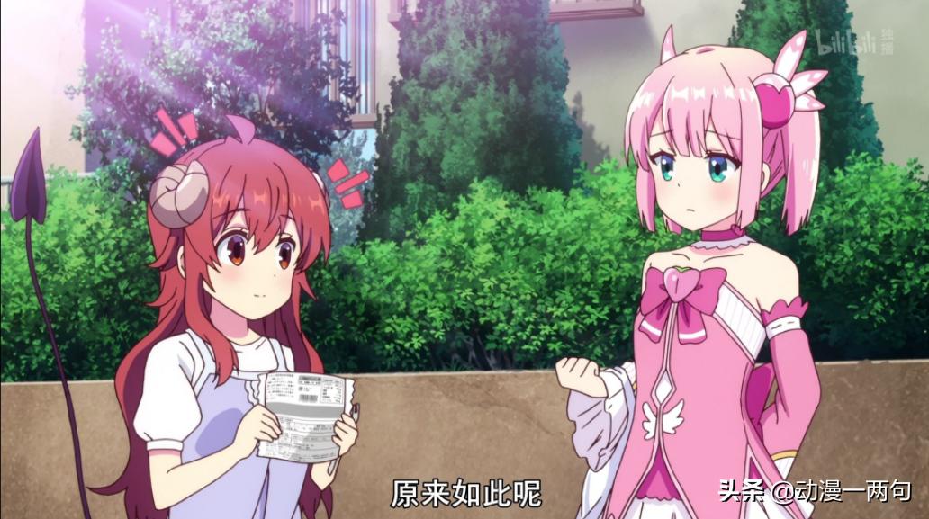 治愈不开心的废萌番,芳文社出品,萌到你露出姨母笑