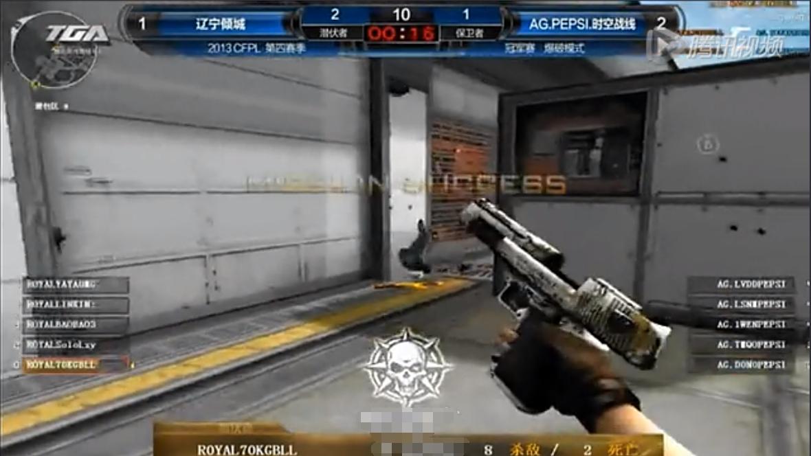 cfwcg世界总决赛m4爆头,cf2019年7月份wcg世界总决赛