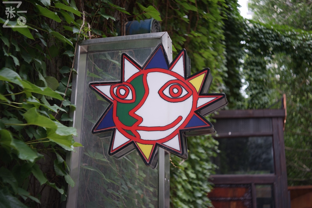 适合索尼a7m4的50定焦镜头测评,索尼a7m4镜头24-105f4测评