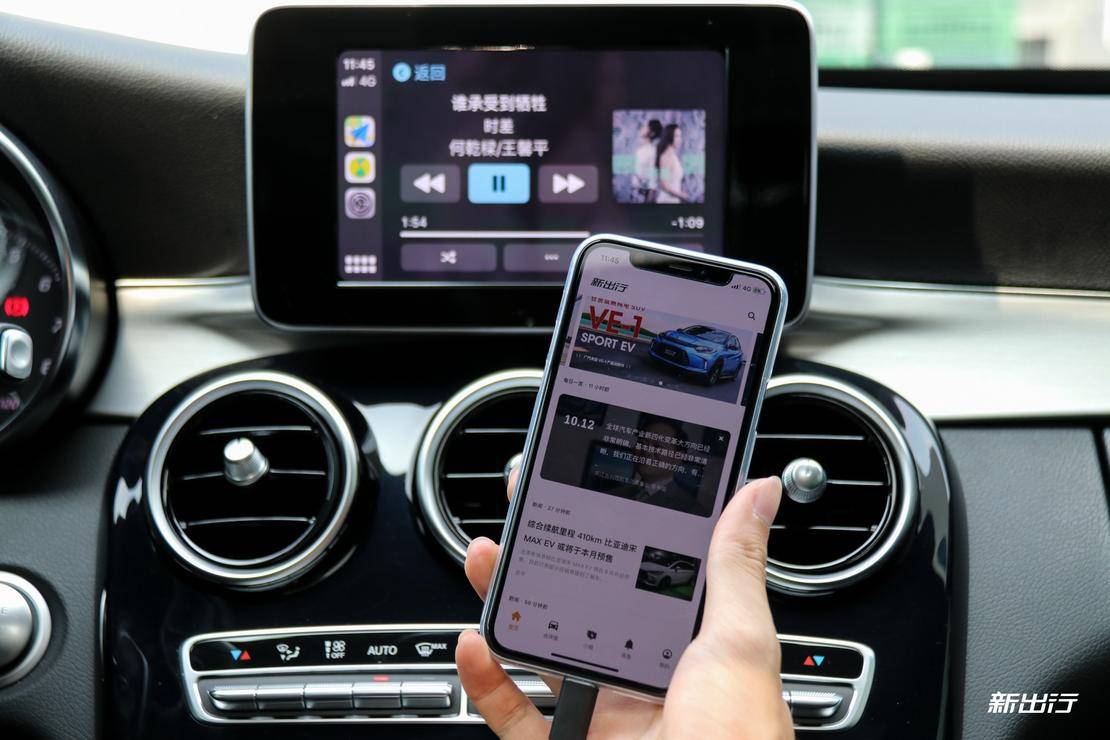 ios13的carplay有什么不一样,ios13carplay的变化