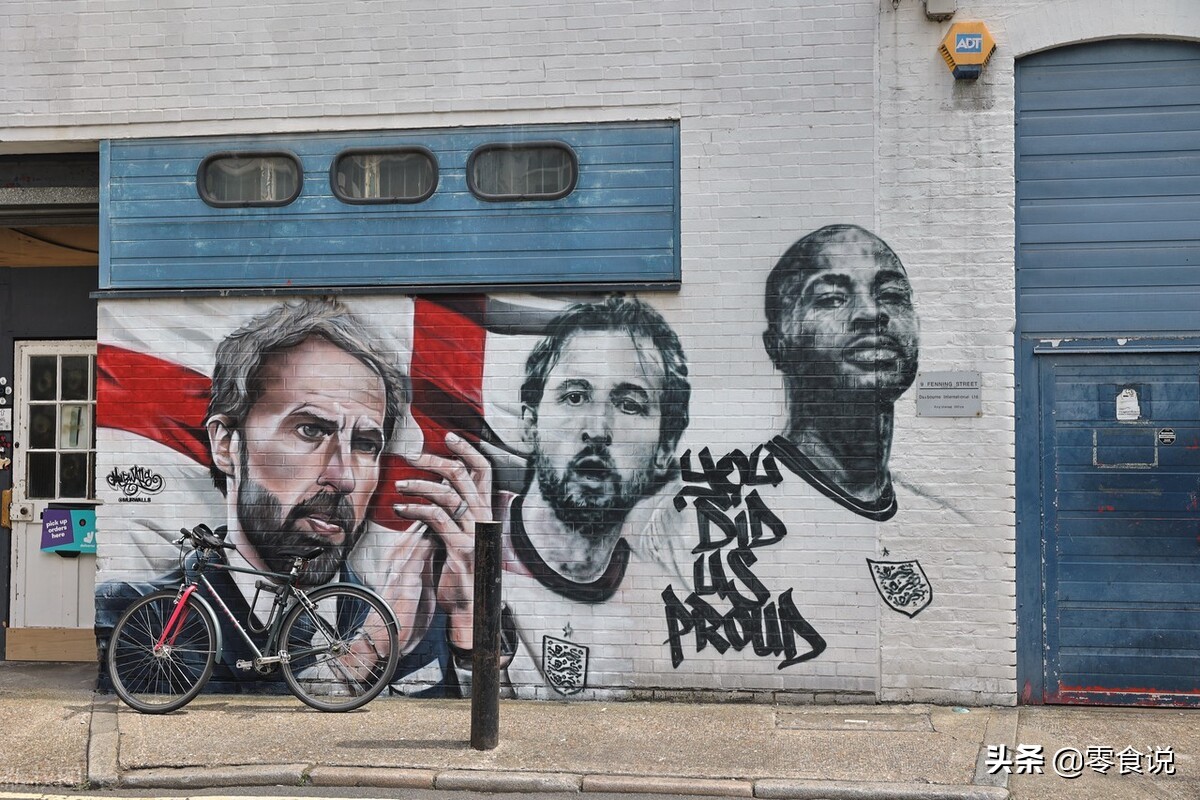 业余足球队11人制阵型,433阵型有哪些球队在用