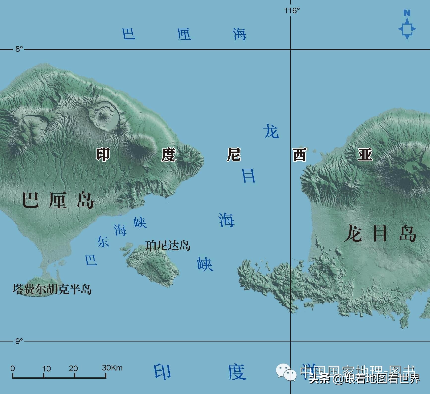 世界重要海上16条通道都是哪些,世界主要海峡及通道