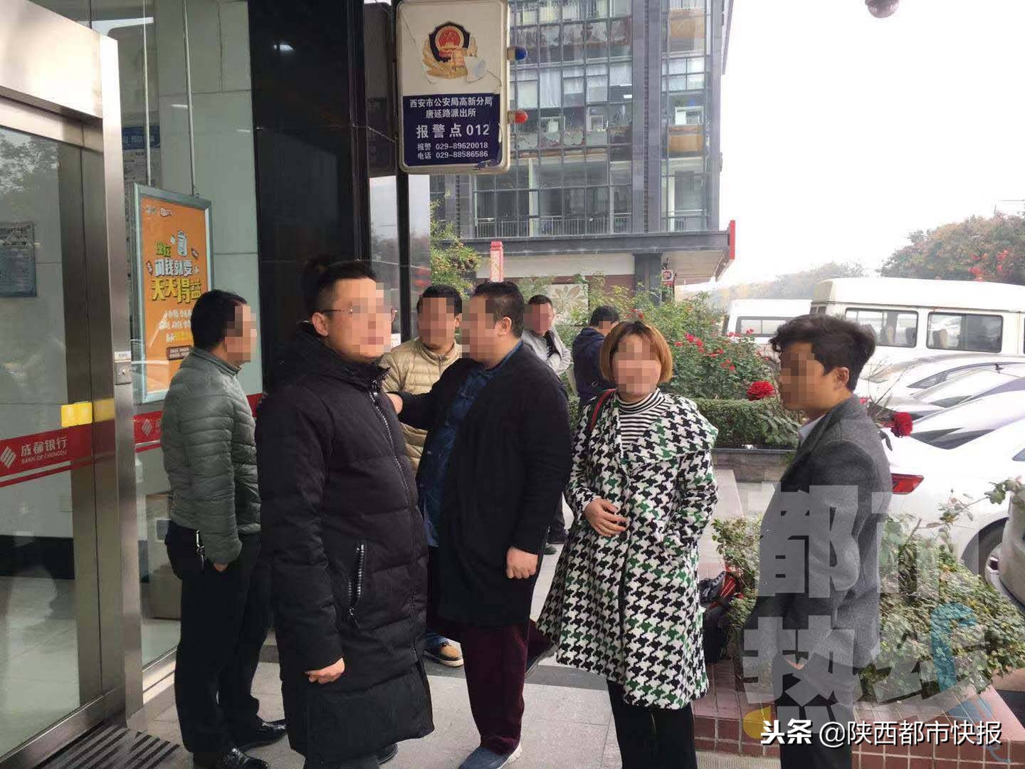 车贴广告诈骗,车身广告诈骗