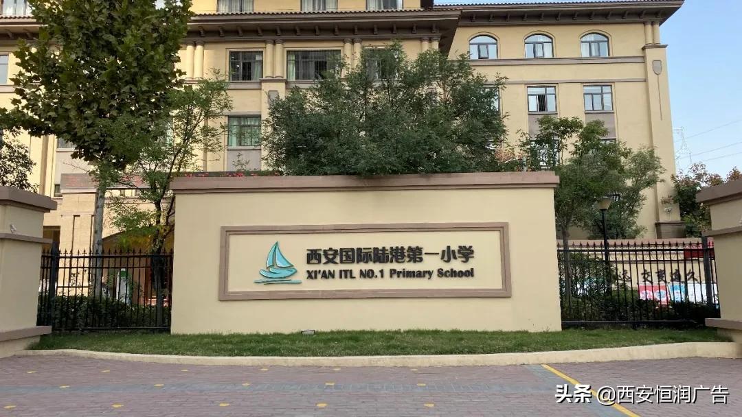 灞河枫林九溪房价,灞河奥体南枫林九溪