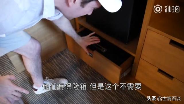 网上人气最高的纽约市酒店，除了没有拖鞋还有这些套路