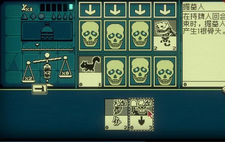 邪恶冥刻steam排行多少,steam邪恶冥刻正版和试玩区别