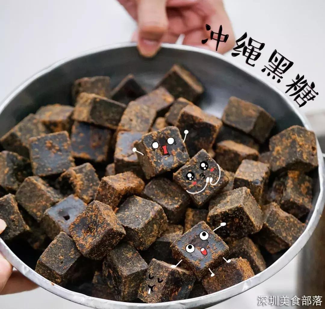 跨世纪的黑砖奶茶店，每天卖30块“金条”