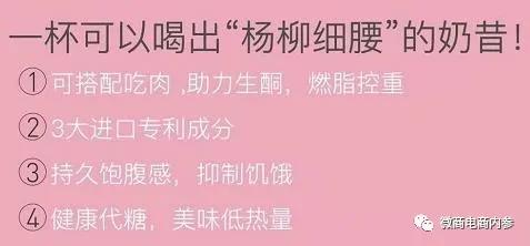 化妆品营销推广的优势,化妆品产品招商推广