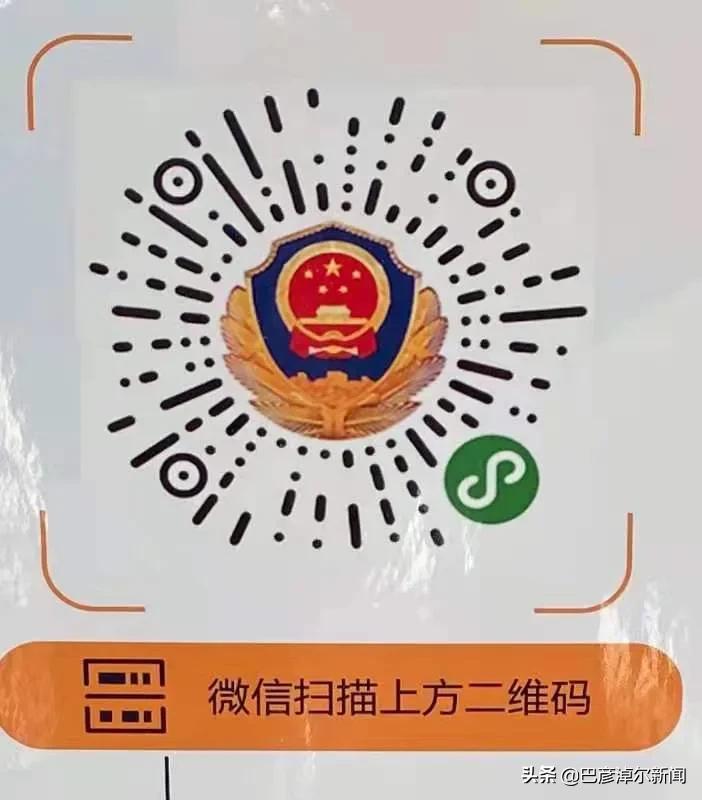 速看！乘机前丢*身失**份证该怎么办...