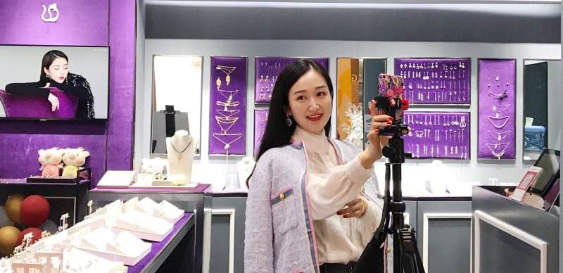 实体店想直播的新手怎样开启直播,自己有实体店怎么直播卖货