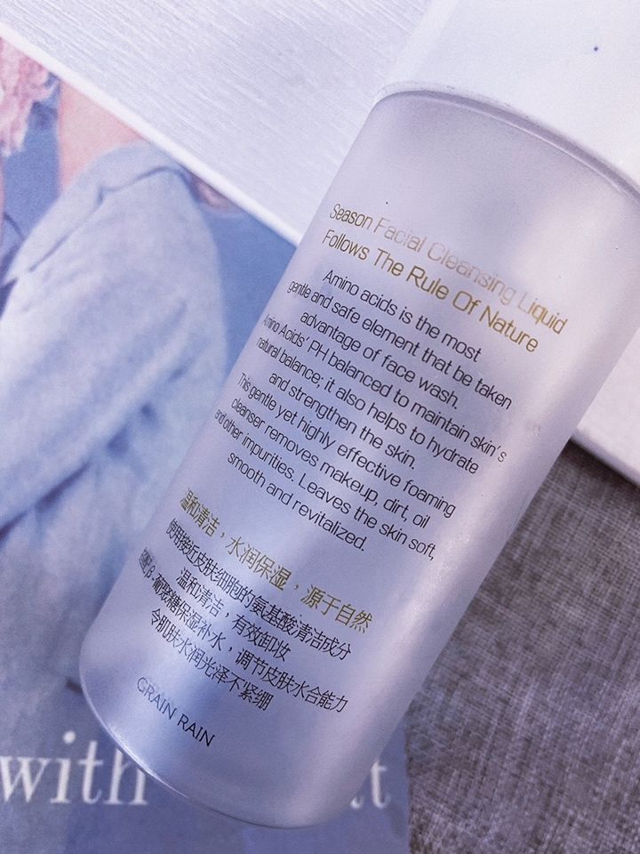 学生党洗面奶推荐平价祛痘,学生党平价氨基酸洗面奶