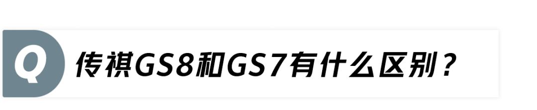 开别人的车辆违章了,该怎么处理?