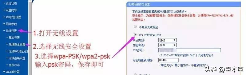 oppo手机wifi密码忘记了怎么找回,电信wifi密码忘记了要怎么找回
