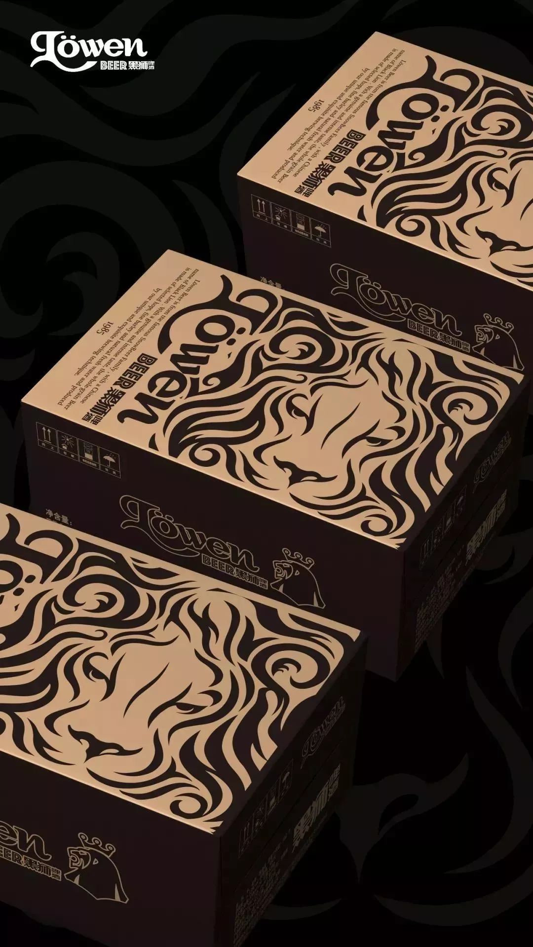 黑狮啤酒酒劲儿大吗,黑狮啤酒12瓶多少钱一箱