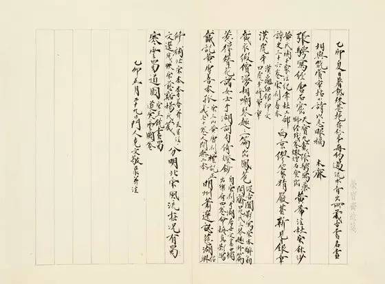 袁世凯之子袁克文照片,袁世凯长子袁克定简历