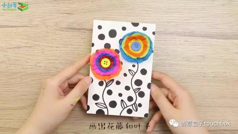 结合中秋节和教师节做卡片简单,教师节中秋贺卡手工制作只用长纸