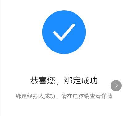 申请工伤认定怎么获取企业信息,申报工伤流程和操作步骤