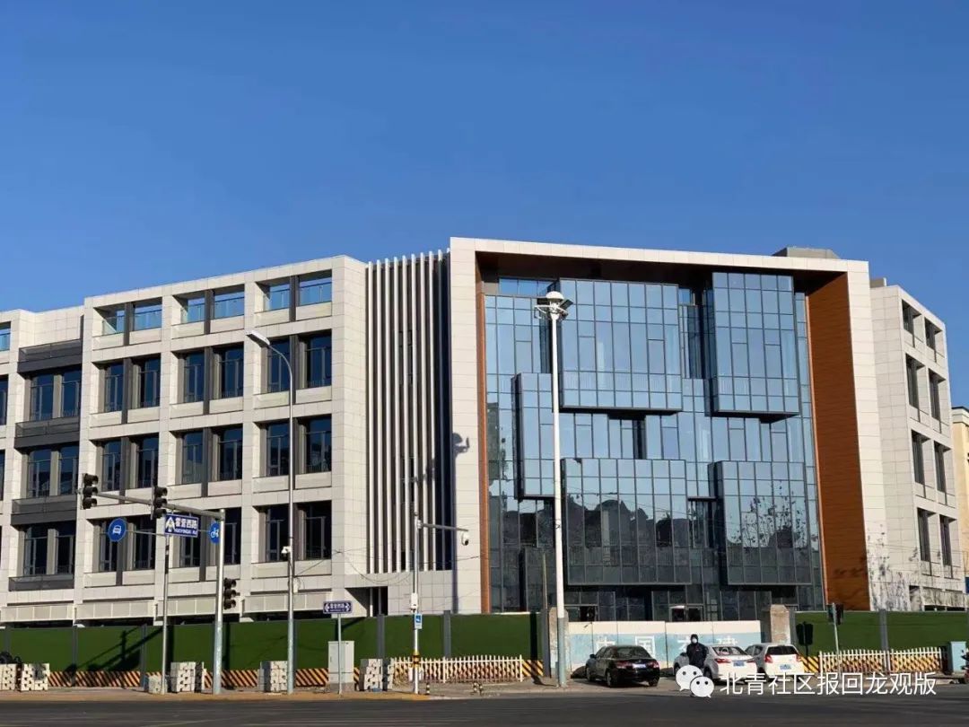 2021向前“犇”：观里的您最期待__？