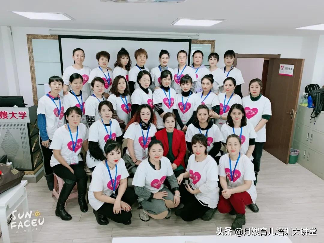 「爱月宝与您携手」河南新乡我们来了!恭喜新乡成功加盟爱月宝